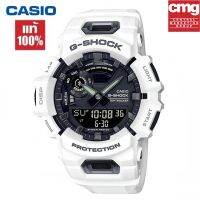 （สิงค้าขายดี）นาฬิกา G-Shock รุ่น GBA-900-7A ของแท้ 100%นาฬิกาข้อมือผู้ชาย สายเรซิ่น จัดส่งพร้อมกล่องคู่มือใบประกันศูนย์CMG 1ปี%