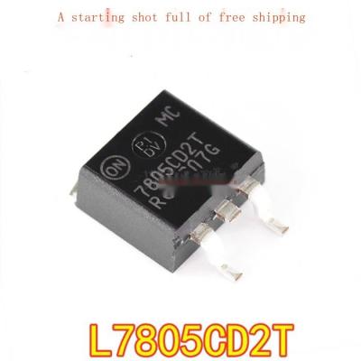 10ชิ้นใหม่ SMD TO-263แพคเกจ L7805CD2T สามขั้วควบคุมแรงดันไฟฟ้า L7805C2T