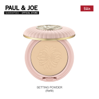 PAUL &amp; JOE แป้งอัดแข็ง SETTING POWDER (Refill)