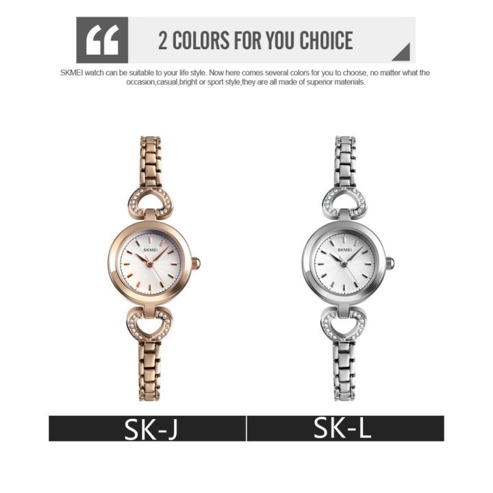 skmei-2019-หรูหราผู้หญิงนาฬิกาสุภาพสตรีควอตซ์นาฬิกาข้อมือ-30-เมตร