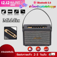 MIDDIX ลำโพงบลูทูธ ลำโพง M3A แท้ ลำโพง ดังๆ ลำฟโพงบูลทูธ พร้อมอินเทอร์เฟซไมโครโฟน รองรับไมโครโฟน กีตาร์และเครื่องดนต Bluetooth Speaker