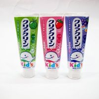 Kao Clear Clean Toothpaste For Kids ( Grape , Strawberry , Melon ) 70g คาโอ ยาสีฟันญี่ปุ่น สำหรับเด็ก