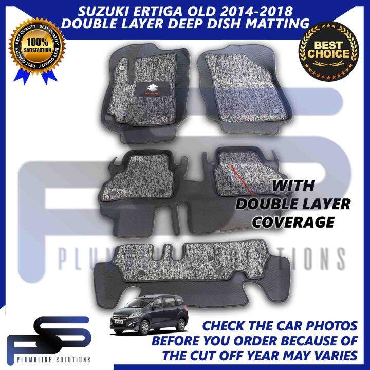 7D Double Layer Deep Dish Matting for Suzuki Ertiga 2014 2015 2016 2017