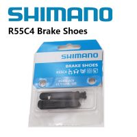 【YF】❡☋  Road Brake Shoes Dura-Ace Ultegra 105 Inserts R55C4 R55C4 1 R55C4-A Retail