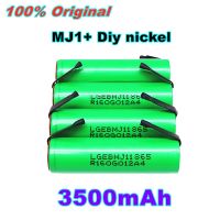 【Cod】 MotoShark 100% Original 3.7V 3500MAh 18650แบตเตอรี่ลิเธียมชาร์จได้สำหรับไฟฉาย MJ1 18650 + DIY นิกเกิล