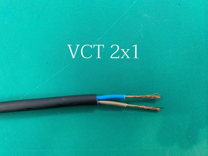 สายไฟ-สายไฟอ่อน-สายไฟปลั๊กพ่วง-สายไฟvct2x0-5-2x1-2x1-5-2x2-5-2x4-2x6-sq-mm-iec53-ราคาต่อ1เมตร-กดสั่งได่ตั้งแต่1เมตร-20เมตร-ตัดยาวเส้นเดียว-สายไฟ-thai-union