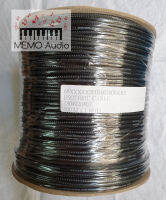 ขายยกม้วน สายลำโพง Street Wire by ESOTERIC Audio (ขนาด 1.65 sq.mm.)