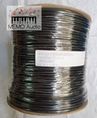 ขายยกม้วน สายลำโพง Street Wire by ESOTERIC Audio (ขนาด 1.65 sq.mm.)