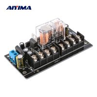 AIYIMA UPC1237 Audio Speaker Protective Board AC 12-22V Stereo Relay Protection DIY Home Amplifier Theater