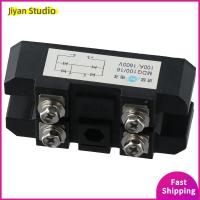 JIYAN2866 MDQ100A วงจรเรียงกระแสของสะพาน 1600โวลต์ 100A ไดโอดคลื่นเต็มรูปแบบ อุปกรณ์อิเล็กทรอนิกส์อิเล็กทรอนิกส์ คลื่นเต็มรูปแบบ วงจรเรียงกระแสเฟสเดียว แหล่งจ่ายไฟฟ้า