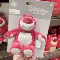 สติกเกอร์แม่เหล็ก ลายการ์ตูน Disney Daigou Toy Story Strawberry Bear น่ารัก สําหรับติดตกแต่งตู้เย็น