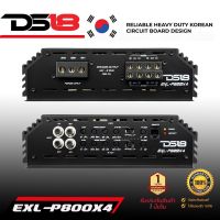 DS18 EXL-P800X4 เพาเวอร์แอมป์ แอมป์คลาสเอบี 4 ชาแนล แอมป์รถยนต์ แอมป์ ขับกลาง ขับแหลม Car Amplifier Class AB 4CH