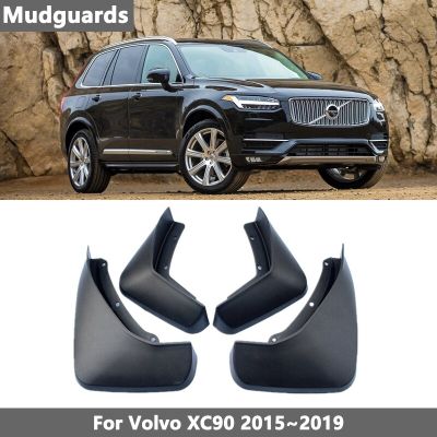สำหรับ VOLVO XC90 2015- 2019 Mudflaps 2015 2016 2017 2018 2019ด้านหน้าด้านหลังรถ Mud Flaps Splash Guards Mud Flap Mudguard Fender