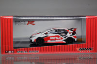 HONDA CIVIC TYPE R TCR MOTUL TOYCON 2017 SPECIAL EDITION 1:64 (TARMAC WORKS)