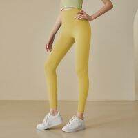 [COD] No embarrassment line double-sided brushed nude yoga womens high waist hip lifting peach tight sports running fitness