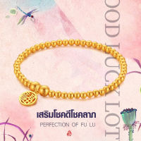 viviking ข้อมือพระสุขุมาลากระเป๋าสายคอทองแท้สีทองในเตาว่าวเพื่อความสุขและโชคลาภ