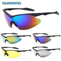 【CW】﹍  SHIMANO Cycling Eyewear Outdoor Sunglasses Men UV400 Glasses MTB Road Riding Goggles