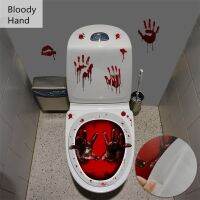 ELEGANT Bloody Hand วอลล์เปเปอร์สำหรับห้องน้ำสติกเกอร์ห้องน้ำฮาโลวีน Fright Night สยองขวัญภาพจิตรกรรมฝาผนังกาวตกแต่ง DIY Decal