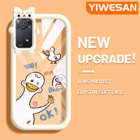 YIWESAN เคสสำหรับ Xiaomi Redmi โน๊ต11 Pro Note 5G Note 11e Pro เคสรูปโบมอนสเตอร์ตัวน้อยห่านเคสนิ่มทนต่อการเสียดสีเคสโทรศัพท์โปร่งใสฝาครอบป้องกันเลนส์กล้องถ่ายรูปซิลิก้าเจล TPU