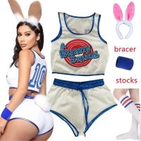 Space Lola Bunny Rabbit Cosplay Costume Disguise Lola Bunny Woman Basketball Jersey Womens Halloween Costumes for Adults