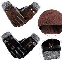 MINICO Outdoor Windproof Warm Knitted Winter Gloves Thermal Mittens Leather