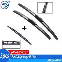 Wiper Front &amp; Rear Wiper Blades Set Kit For KIA Sportage JE / KM 2005 06 07 08 09 2010 Windshield Windscreen Window 24"+16"+13"