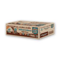 โฟร์โมสต์ มัลติเกรน รสช็อกโกแลตผสมธัญพืช 180 มล. x 36 กล่อง Foremost Chocolate Multigrain Milk 180 ml x 36 boxes โปรโมชันราคาถูก เก็บเงินปลายทาง