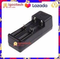 igootech 18650 / 18500 / 14500 / 14505 / 16340 / 100V-220V 3.7V Li-ion Universal Charger for Rechargeable Li-ion Battery รุ่น TG-002 ที่ชาร์จถ่าน ที่ชาร์จแบตเตอรี่ อเนกประสงค์ อุปกรณ์ชาร์จ รองรับหลายขนาด ชาร์จพร้อมกันได้ 2 ก้อน ขาปลั๊ก พักเก็บได้ สีดำ