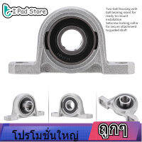 【ลดล้างสต๊อก】KP001 12 มม.แบริ่งหมอนรองบล็อกหน้าแปลน BORE Auto ปรับด้วยตัวเอง Center ติดตั้งสนับสนุน