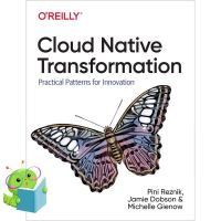 Add Me to Card ! Cloud Native Transformation : Practical Patterns for Innovation