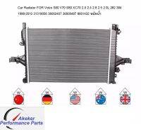 Car Radiator FOR Volvo S60 V70 S80 XC70 2.0 2.4 2.8 2.5 2.9L 282 384 1998-2010 36002407 36000487 8601432 8602755 หม้อน้ำ