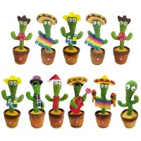 Dancing Cactus Pet Dog Cats Toys Electric Music Dancing Twisting Plush Doll Funny Accompany Toys Interactive Toys For Baby Kids