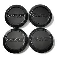 Style 4PC 64mm outsize Modification center cap hub cap cover center cover for Rays ze40 te37br ultra hub cover