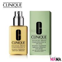 Clinique Dramatically Different Moisturizing Lotion+ with pump - New formula (125ml) (Delivery Time: 5-10 Days)