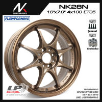 [ส่งฟรี] ล้อแม็ก NK Performance รุ่น NK28 ลาย CE28 ขอบ16" 4รู100 สีXMPL/BR2 กว้าง7" FlowForming 5.9kg จำนวน 4 วง