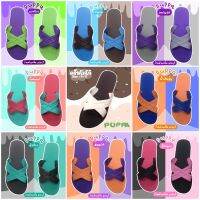 NFshoes ถูกสุดสีพิเศษ(คละแบบ)แท้ 100% puppa ปุ๊บป้า แตะฟองน้ำสีทูโทน ครบสี