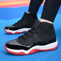 Mens fashion air cushion wear resistant non-slip breathable outdoor training basketball shoes