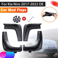 4Pcs รถ Mudguards สำหรับ Kia Niro DE 2022อุปกรณ์เสริม MK1 2017 ~ 2022 Auto Flap Splas Splash Guard ด้านหน้าด้านหลัง Fender รถอุปกรณ์เสริม