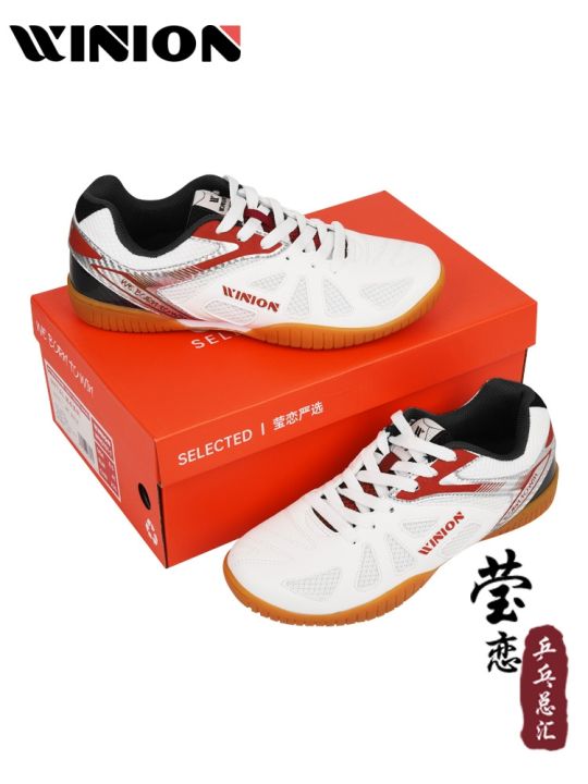 winion-yinglian-รองเท้าสนีกเกอร์เทนนิสสำหรับผู้หญิง-รองเท้าบุรุษโต๊ะทำงานรองเท้าเทนนิสระบายอากาศได้ดีกันลื่น