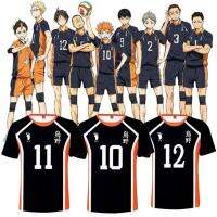 Hot sale 【New Spot】 Haikyuu!! Hinata Shoyo Kageyama Tobio Sugawara Koushi Nishinoya Yuu Cosplay Sport T-shirt~ONLINE