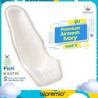 Alpremio รุ่น Premium airmesh ivory