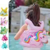 Cartoon Unicorn Inflatable Pool Swimming Ring for Baby Kids Swimsuit Buoyancy Vest Life Jacket Infant Float Pool Accessories Toy  Floaties