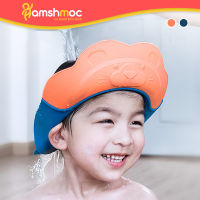 HamshMoc หมวกแชมพูเด็กหมวกคลุมอาบน้ำแบบกันน้ำปรับได้สำหรับเด็กทารกแรกเกิด,หมวกล้างผมสำหรับเด็ก Pelindung Mata หูอุปกรณ์อาบน้ำ