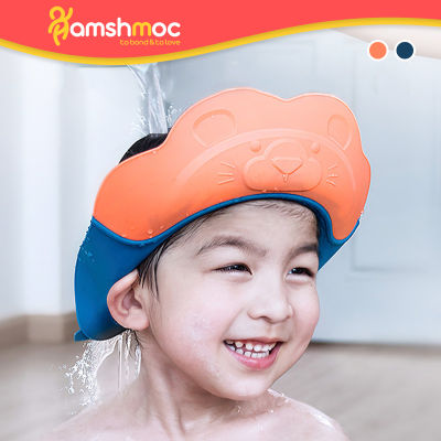 HamshMoc หมวกแชมพูเด็กหมวกคลุมอาบน้ำแบบกันน้ำปรับได้สำหรับเด็กทารกแรกเกิด,หมวกล้างผมสำหรับเด็ก Pelindung Mata หูอุปกรณ์อาบน้ำ