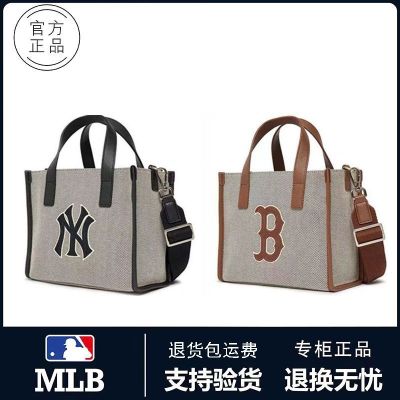 MLBˉ Official NY American professional baseball men and women couple models tote bag South Korea new NY letter Yankees one-shoulder Messenger handbag