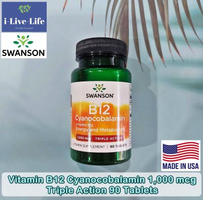 วิตามินบี12 Vitamin B12 Cyanocobalamin 1,000 mcg Triple Action 90 Tablets - Swanson Energy and Metabolism #B 12