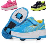 Boys Girls Ultralight Roller Shoes Kids Shoes Wheel LED Light Skateboard