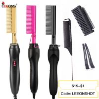 【LZ】■  Leeons-pente quente para alisador de cabelo chapinha elétrico quente aquecimento para cabelos molhados e secos modelador cabelo liso styling