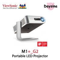 ViewSonic M1+_G2 Portable LED Projector with Harman Kardon® Bluetooth Speakers โปรเจคเตอร์พกพา