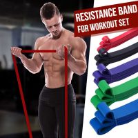 Resistance Band Yoga Pull Rope Exercise Fitness Elastic Band Natural Latex Elastic Rope To Practice Shoulders, Back and Hips